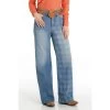 Cinch Women's Wide Leg Light Stone Washed Jeans -Western Cowboy Equipment Store CB71254001 1