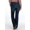 Cinch Women's Slim Fit Lynden Trouser Jeans -Western Cowboy Equipment Store b c371cd23 0790 4e4a 9b77 60e3f92a9fb0